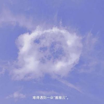 剑魂榜无限金币元宝版下载